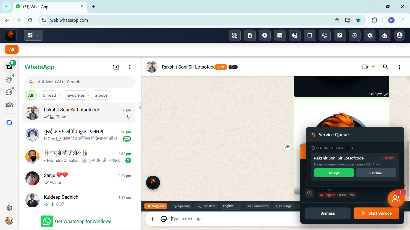 Accept Chat Transfer