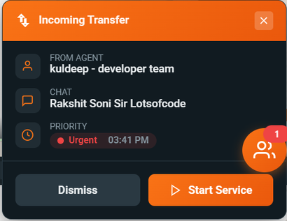 Incoming Transfer Notification