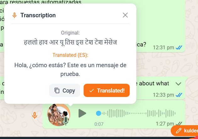 Audio Message Translation Demo