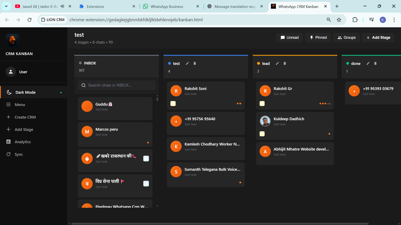 Kanban Board Feature