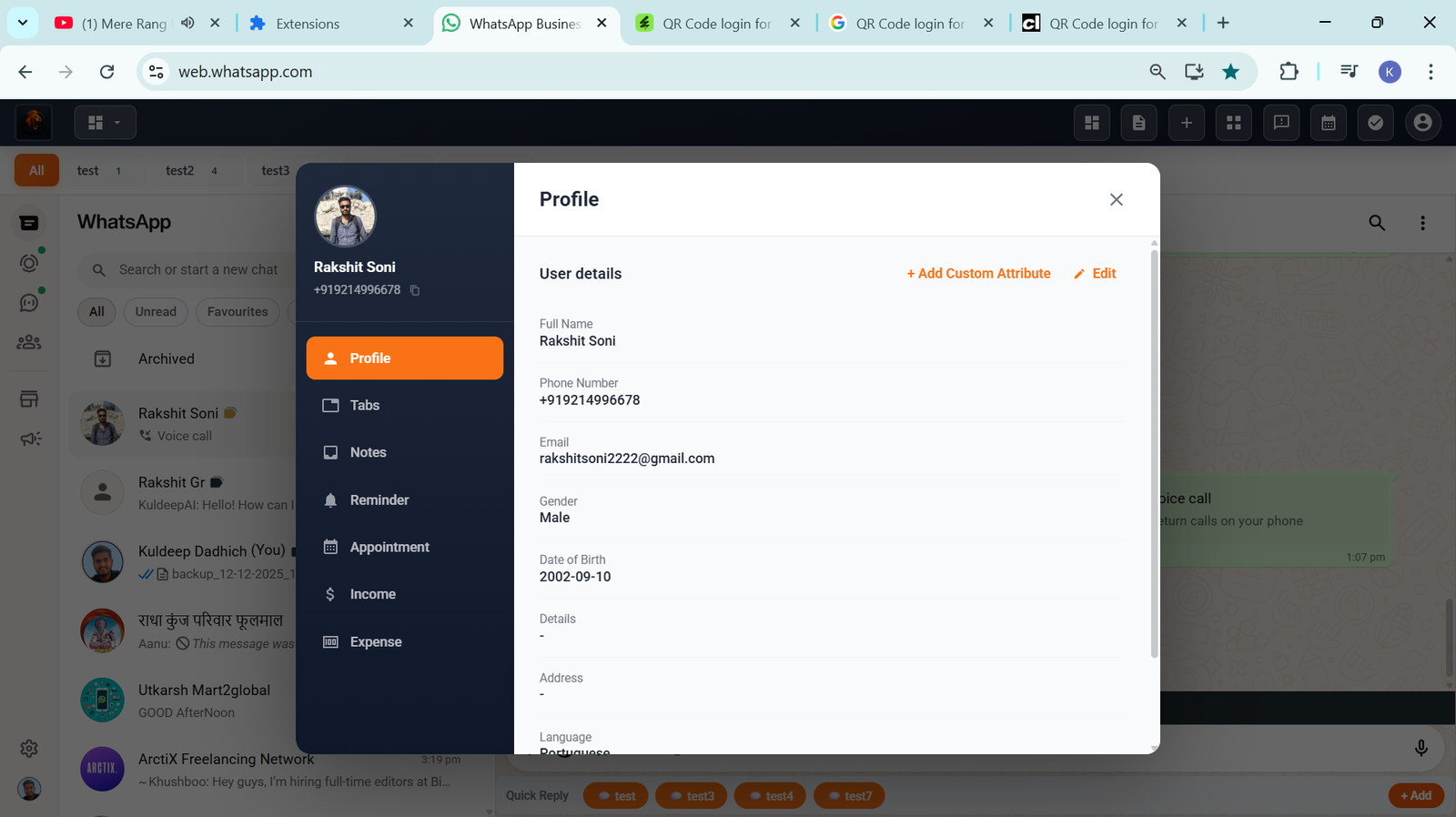Profile Chat Feature
